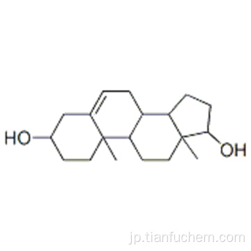 アンドロスタ-5-エン-3,17-ジオール、（57191365,3a、17b）CAS 16895-59-3